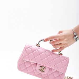 CHANEL Multicolor Bag