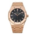 AP-15500-Rose-Gold-Replica-5.webp