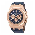 AP-Automatic-Replica-1.webp