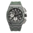 AP-Green-Dial-Ceramic-Replica.webp