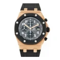 AP-Royal-Oak-Rose-Replica-3.webp
