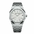 Ap-15500-Replica.webp