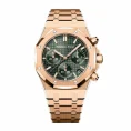 Audemars-Piguet-Royal-Oak-26240OR.OO_.1320OR.04-Rose-Gold-Green-Dial.webp