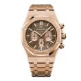 Audemars-Piguet-Royal-Oak-26331OR.OO_.1220OR.02-Brown-Dial-Replica-1.webp