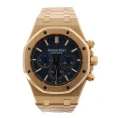 Audemars-Piguet-Royal-Oak-Chronograph-26320-Replica.webp