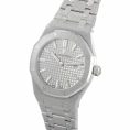 Audemars-Piguet-Royal-Oak-Frosted-Gold-Watch-67653BC.GG_.1263BC.01.jpg