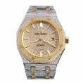 Audemars-Piguet-Royal-Oak-Iced-Out-Yellow-Gold-Replica.webp