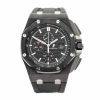 Audemars-Piguet-Royal-Oak-Offshore-44mm-Ceramic-Carbon-26400AUOOA002CA01.jpg