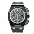 Audemars-Royal-Oak-Chronograph-26415CE.OO_.A002CA.01-Replica.webp