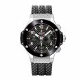 Hublot-Big-Bang-Replica.jpg