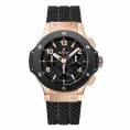 Hublot-Big-Bang-Steel-Rose-301.PB_.131.RX-Replica-1.webp