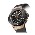 Hublot-Geneve-BigBang-Replica11.webp