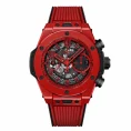Hublot-Red-Magic-441.CF_.8513.RX-Replica.webp