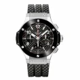 Hublot-Rubber-Strap-Replica.webp