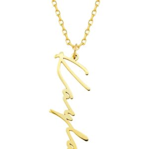 brass letter minimalist necklace