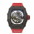 RM3502-Red-Carbon-Replica.webp