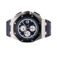 Royal-Oak-White-Dial-Replica-1.webp
