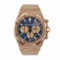 audemars-piguet-royal-oak-grande-tapisserie-dial-26331or-oo-1220or-01-replica.jpg