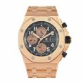 audemars-piguet-royal-oak-offshore-diver-1-2.jpg