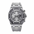 audemars-piguet-royal-oak-offshore-masato-2647oio-oo-aoo6ca-01-replica.jpg
