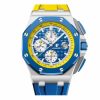audemars-piguet-royal-oak-offshore-novelty-chronograph-2017-510x510.jpg-1-1-1.jpg