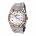audemars-piguet-royal-oak-quartz-ladies-rose-gold-steel-silver-index-diamond-bezel-67651sr-zz-1261sr-01-replica-2.jpg