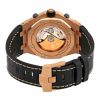audemars-piguet-royal-unitedluxury-back.jpg