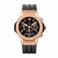 hublot_big_bang_rose_gold_44mm_301.PX_.130.RX_.jpg