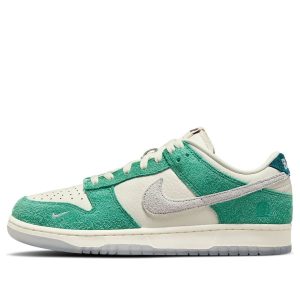 Nike Kasina x Dunk Low Road Sign