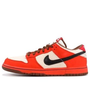 Nike Dunk Low Premium SB UnHemp