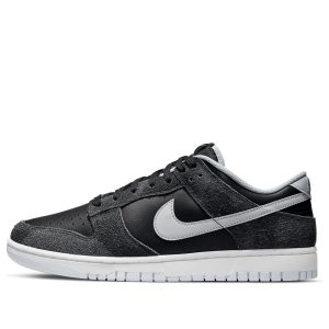 Nike Dunk Low Premium Animal Pack Zebra