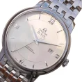 omega-de-ville-prestige-white-dial-replica-1.webp