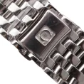 omega-de-ville-prestige-white-dial-replica-2.webp