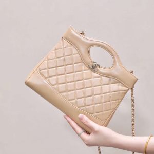 CHANEL 24S 31 shopping bag