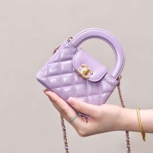 CHANEL 23K  mini shopping bag