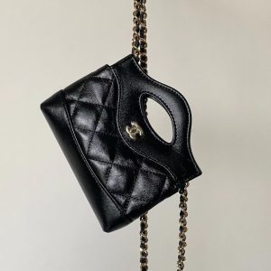 CHANEL 24S mini Nano 31 Bag