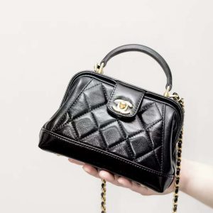 CHANEL SMALL BAG WITH TOP HANDLE