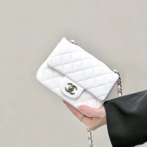 CHANEL MINI PLAP BAG