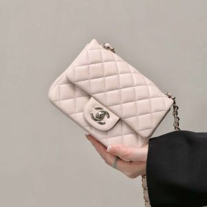 CHANEL MINI PLAP BAG