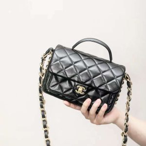 CHANEL Mini Flap Bag with Top Handle