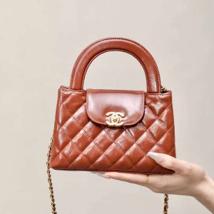 CHANEL  Shopping Bag