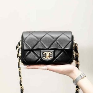 CHANEL Small Flap Bag