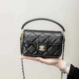 CHANEL Mini Flap Bag with Top Handle