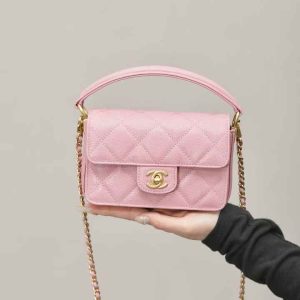 CHANEL Mini Flap Bag with Top Handle