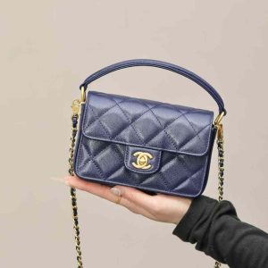 CHANEL Mini Flap Bag with Top Handle