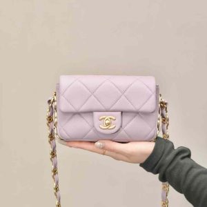 CHANEL Small Flap Bag