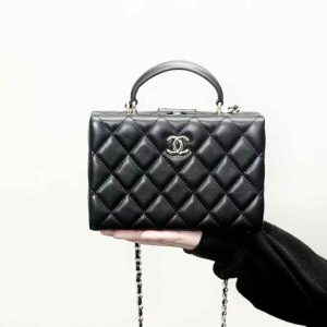 CHANEL Small box bag