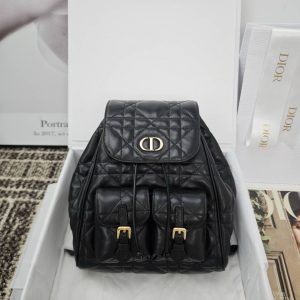 Medium Dior Caro Backpack