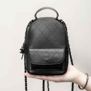 CHANEL Classic Mini Backpack
