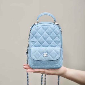 CHANEL Mini Classic Backpack